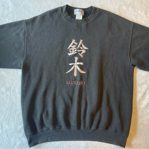 Suzuki Sweatshirt
